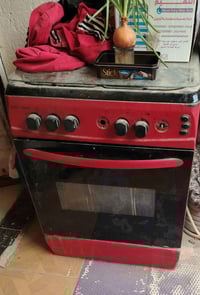 طباخ • يحتاج تصليح