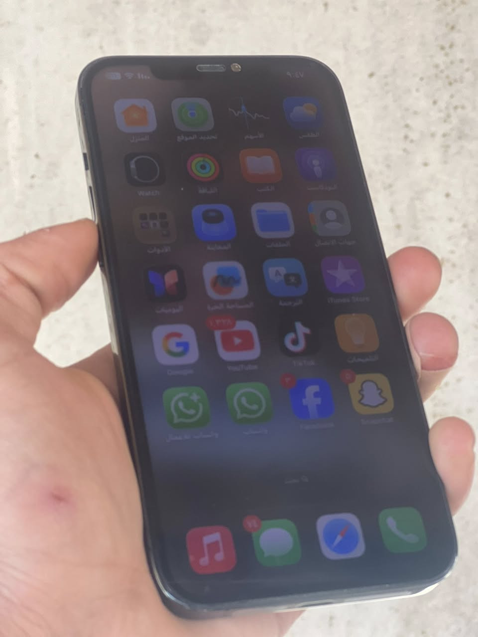 أيفون 12برو ماكس
ذاكرة/٢٥٦
بطارية 🔋 ٨٤
كامرة 1xبيها تشوش تهز الجهاز تصفه 
فطر مثل ما موضح بصوره 
مبدل شاشة وبطارية 
اكتب سعر عجبني ابيع


**إذا كنت صاحب هذا الإعلان وتريد حذفه لأي سبب، رجاءا أرسل رسالة إلى الدعم الفني**