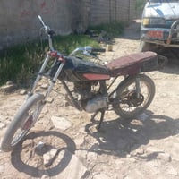 ماطور • اوراق • بعقوبه
