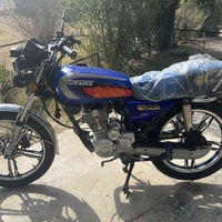 دراجة ايرانية • ٢٠٢١ • صكلاويه