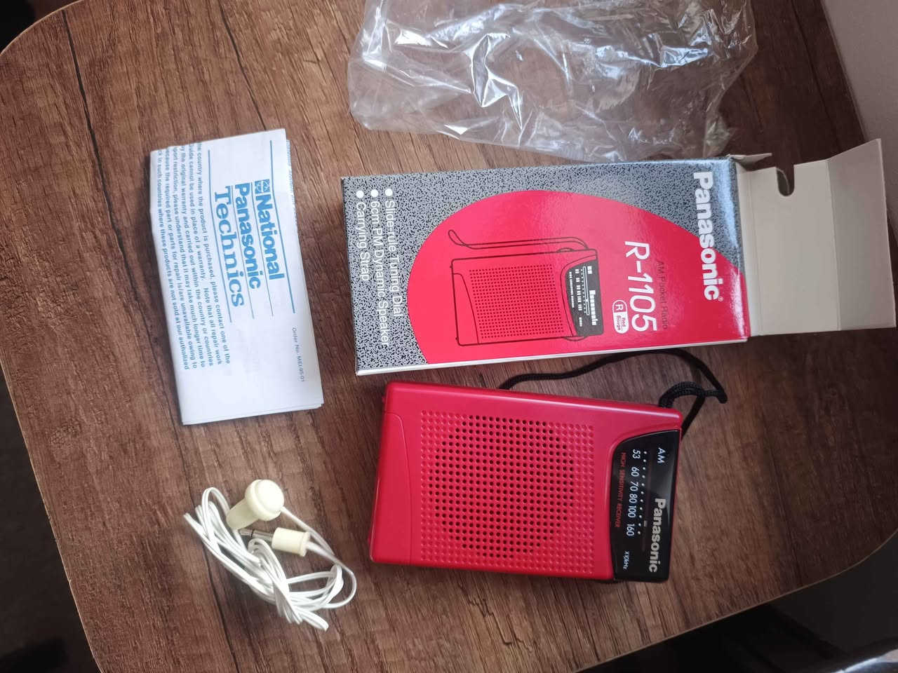 ڕادیۆی یەک مەوج لۆک سینی قەدیمە خەریتەکەی وەک قیسارەیە  30هەزار بەگەیاندنەوە السليمانية, العراق


**إذا كنت صاحب هذا الإعلان وتريد حذفه لأي سبب، رجاءا أرسل رسالة إلى الدعم الفني**