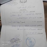 هيونداي سوناتا • سوناتا • سيارة حادث • سوناتا 2011 • قطع غيار هيونداي ...