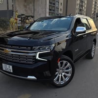 تاهو بريم • ٢٠٢٣ • خليجي