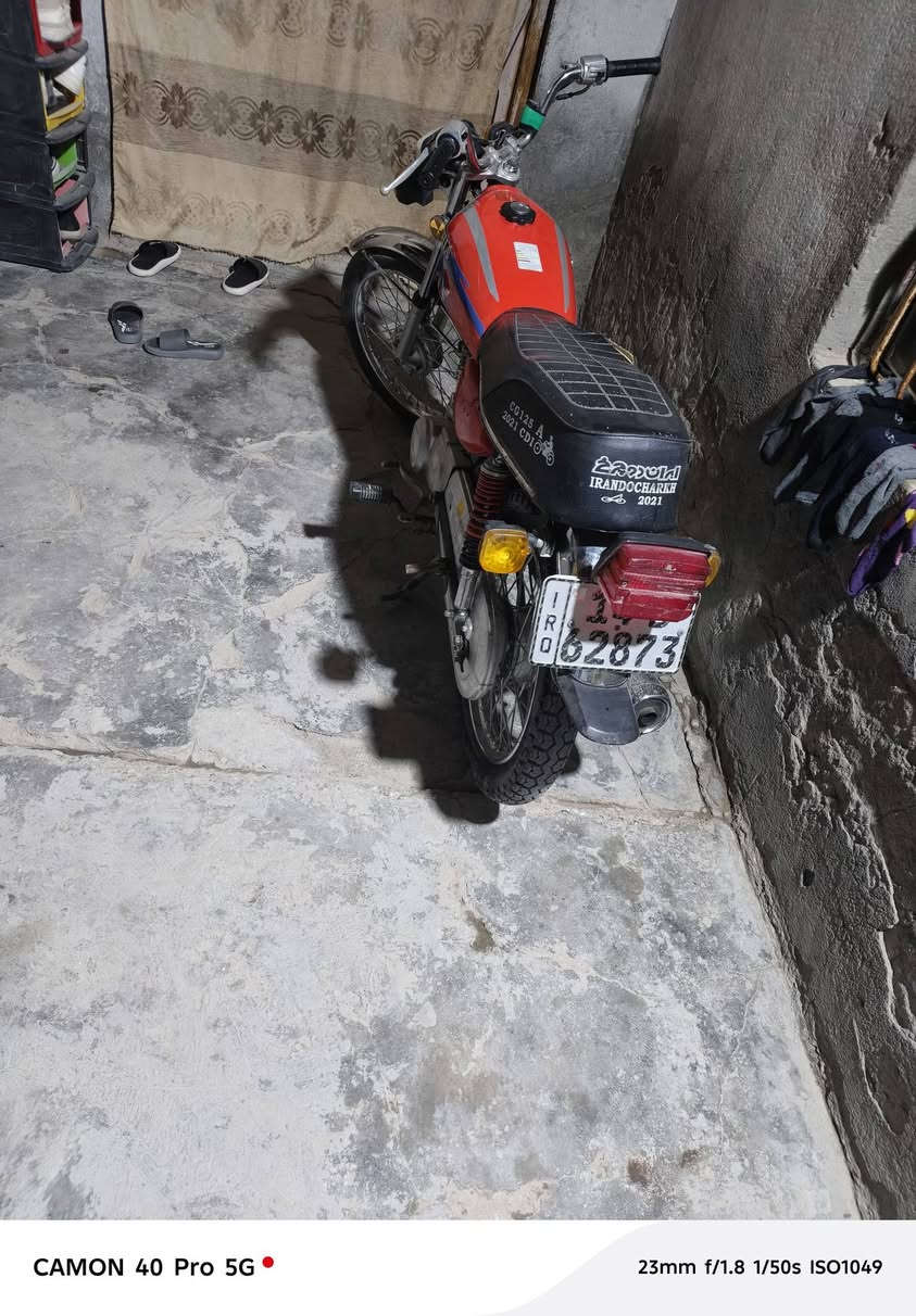 سلام عليكم دراجه ارشه موديل 22 رقم وسنويه لوحات 2 دراجه مكفوله مكينه ما مفتوحه كهربائات كامله سله والعينه موجودات تحويل ثاني يوم سعره 1800 وبيه  مجال بكاني بصره مركز رقم ***********
