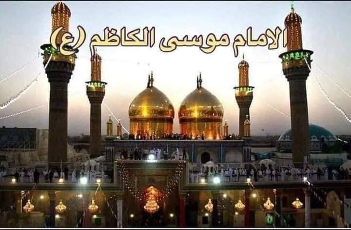 يالله تنطلق حملتها يوم الاثنين             إلى الأمام الكاضم عليه السلام بعده صلاة الضهر مرجع تجيك السياره للباب  مرجع للحجز والاستفسار الاتصال على الارقام التاليه ***********0
*********** علي زناد
