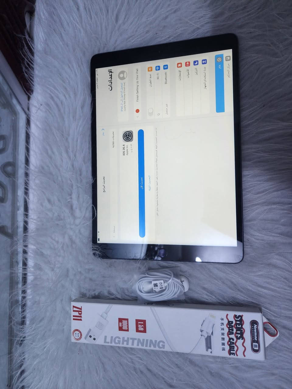 ايباد اير3 60فريم  تحديث مستمر نضيف جدا مداخل اي تصليح ذاكرة 64 يدعم اخر تحديث مع  كيبل شحن وسماعات بغداد نهايتة 220الف قفلة ***********
