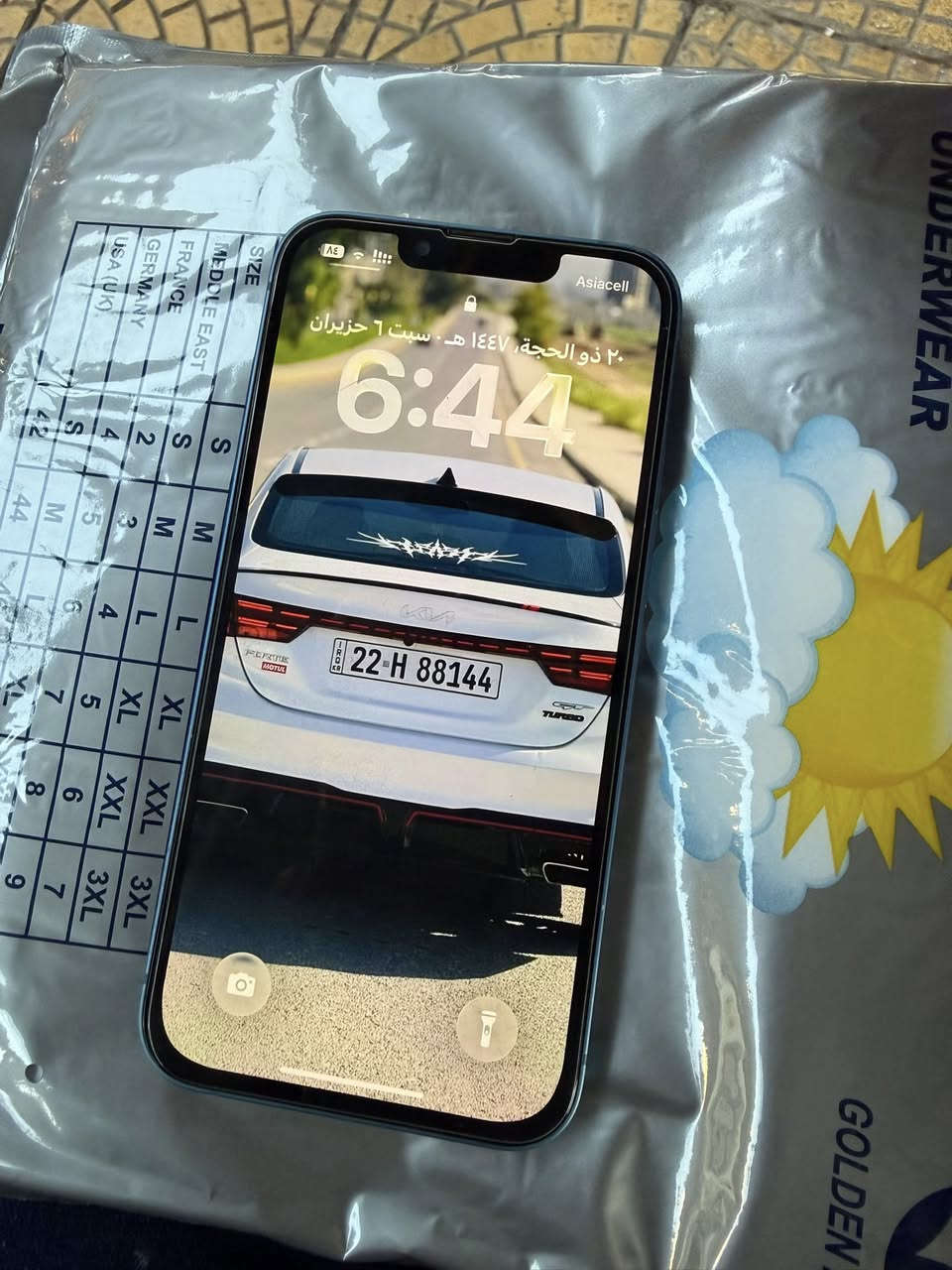 آيفون للبيع
آيفون 13عاي ذاكرة 128 دبل سيم السعر375وبي مجال حك جيتك العنوان موصل جانب الأيمن لاستفسار اكثر الاتصال بل رقم***********
