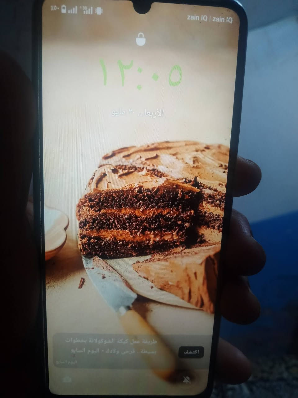 البيع سعر 150 قفله


**إذا كنت صاحب هذا الإعلان وتريد حذفه لأي سبب، رجاءا أرسل رسالة إلى الدعم الفني**