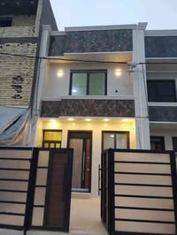 للبيع بيت مساحة 57متر مدخلين يحتوي على صاله ومطبخ وخدمات عدد 2وغرف نوم...