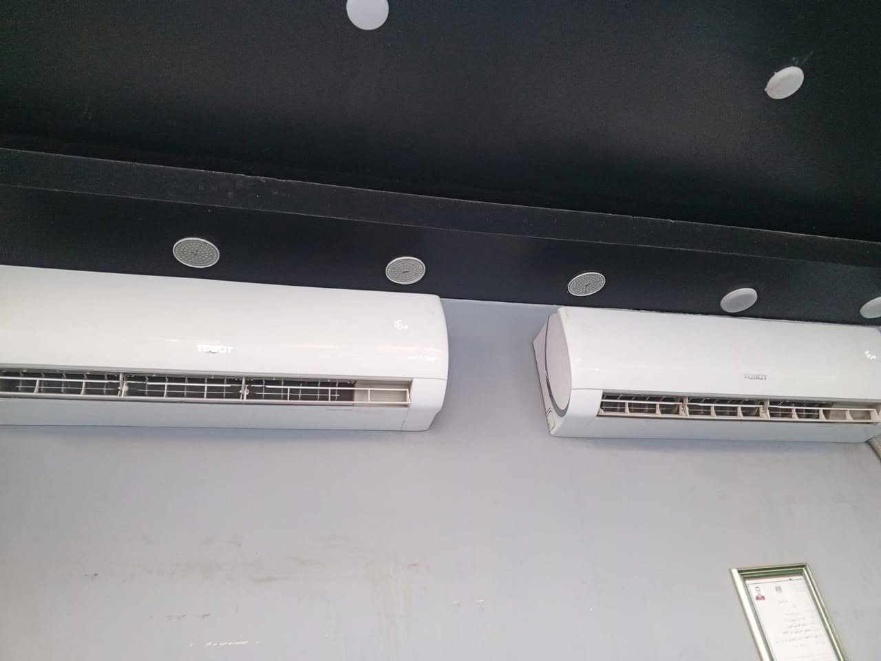 تم تنصيب مجموعه من سبالت


**إذا كنت صاحب هذا الإعلان وتريد حذفه لأي سبب، رجاءا أرسل رسالة إلى الدعم الفني**