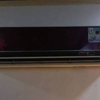 سبلت • بارد ثلج • حي جامعه