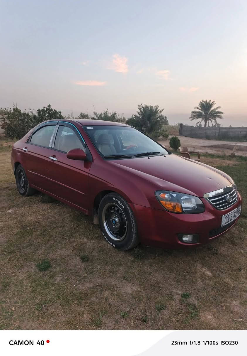 السلام عليكم اسبكترا موديل  ٢٠٠٨ رقم بغداد باسمي
سونارها موجود قطعة وحده تبديل فقط
 كير ومحرك شرط المكان ديالى الخالص
السعر ٨٥ 
***********
***********
