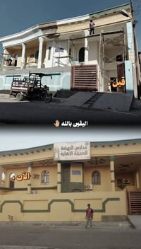 صباغ متفرغ حاليآ اشتغل صبغ خارج واجهيات وداخل تصليح رطوبه جلي حياطين ش...