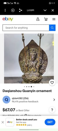 نحاس بل • ٦٠٥غ • اعلى سعر