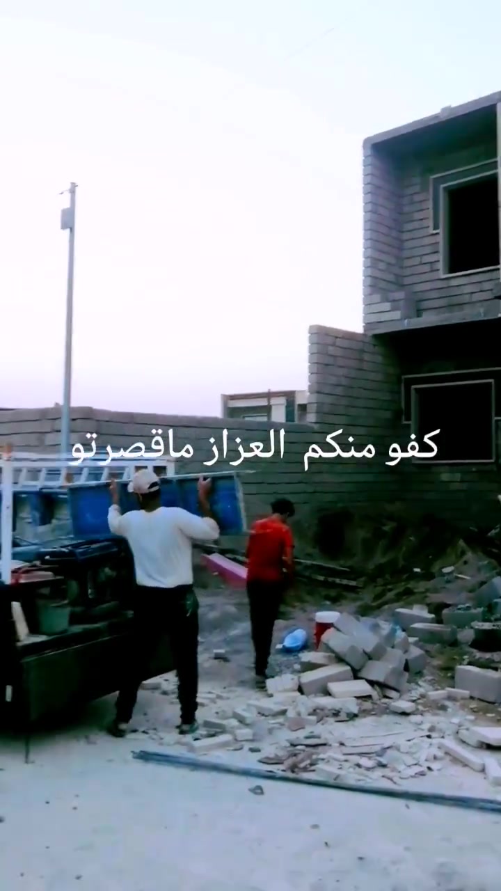 الحمدالله تم انجاز العمل مالي من يرغب بل عمل يتصل عل خط والخاص مفتوح ***********
