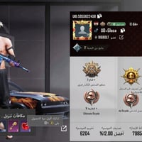 حساب ببجي • مستوى ٧٨ • كونكر