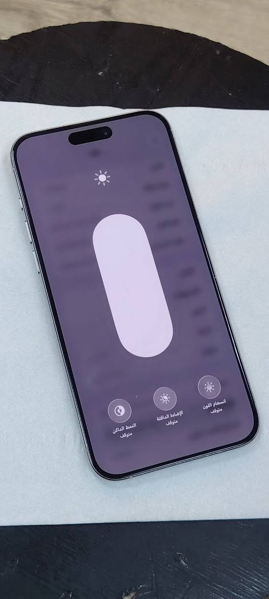 السلام عليكم
ايفون 15 برو ماكس 

ماستر نموذج M 

ذاكرة / 256

بطاريه / 88

الجهاز / مكفول عل فحص 

لون / ابيض

المكان / بغداد الدورة

***********

السعر / 970
