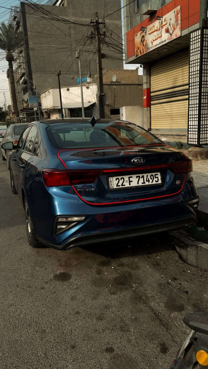 مراوس ويه كي فور او كي فايف نتراهم عل فرق
اهمشي أربيل


**إذا كنت صاحب هذا الإعلان وتريد حذفه لأي سبب، رجاءا أرسل رسالة إلى الدعم الفني**