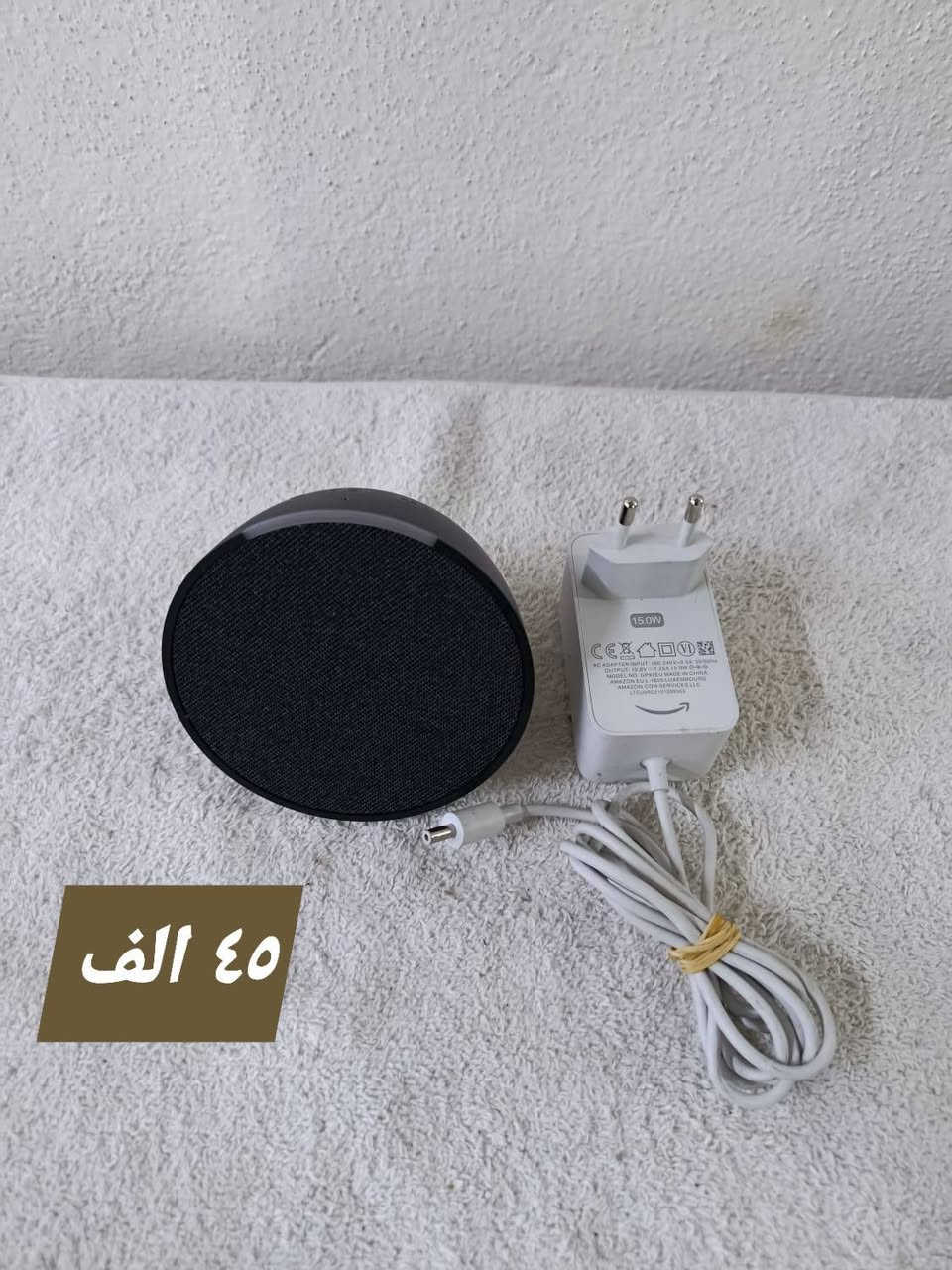 أقوى العروض الذكية صارت بمتجر الصادق! 💥
​جبنالكم أجهزة ذكية (Google & Amazon) وساعات GMT فخمة ⌚️، كلها أوروبية أصلية وبحالة ممتازة جداً. الكمية محدودة جداً ومثل هذه القطع تطير بسرعة!
​📦 خدمة التوصيل متوفرة لكل محافظات العراق:
💰 سعر توصيل بغداد: 6,000 د.ع.
💰 سعر توصيل باقي المحافظات: 7,000 د.ع.
​💬 للطلب أو الاستفسار:
خزن الرقم *********** وراسلنا واتساب، أو نورنا برسالة على الخاص 📥
#متجر_الصادق #البالة_الأوروبية #أجهزة_ذكية #ساعات #الموصل #بغداد #العراق #توصيل_سريع #fyp #explore #viral
