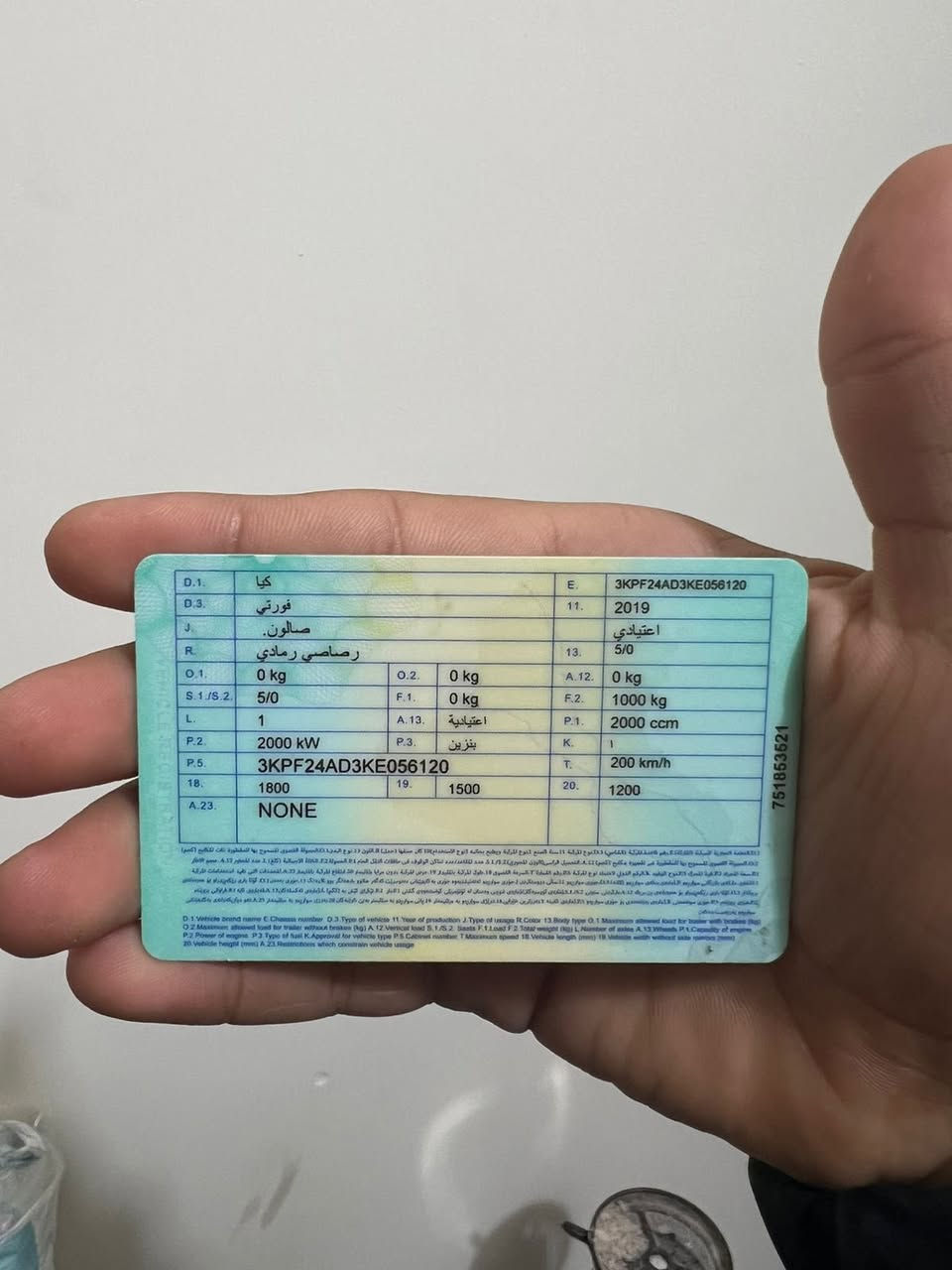 اكونللكم ممنون


**إذا كنت صاحب هذا الإعلان وتريد حذفه لأي سبب، رجاءا أرسل رسالة إلى الدعم الفني**