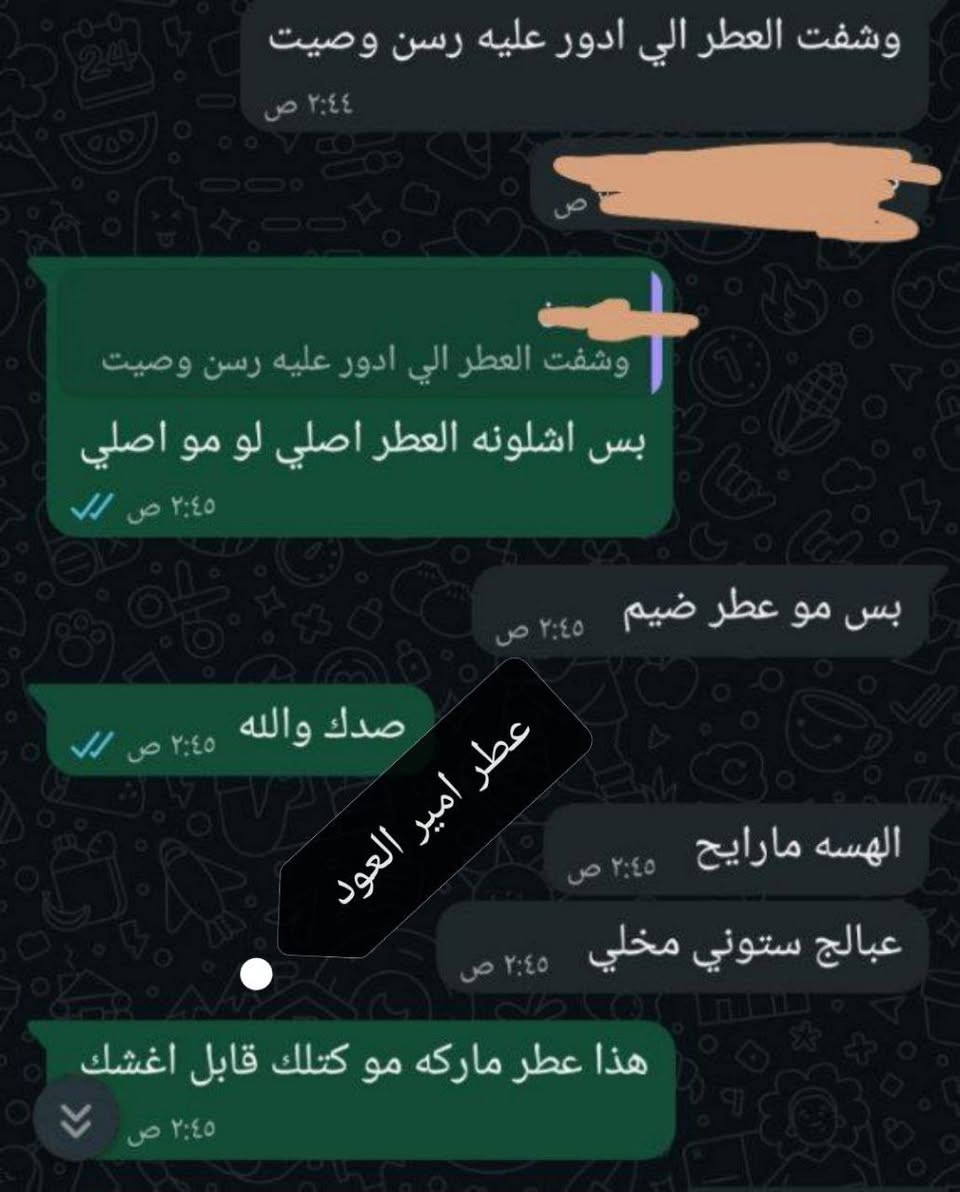 عرررض لمدة يومين توصيل مجاني لجميع المحافظات وهديه مع طلب استغلووالعرض


**إذا كنت صاحب هذا الإعلان وتريد حذفه لأي سبب، رجاءا أرسل رسالة إلى الدعم الفني**