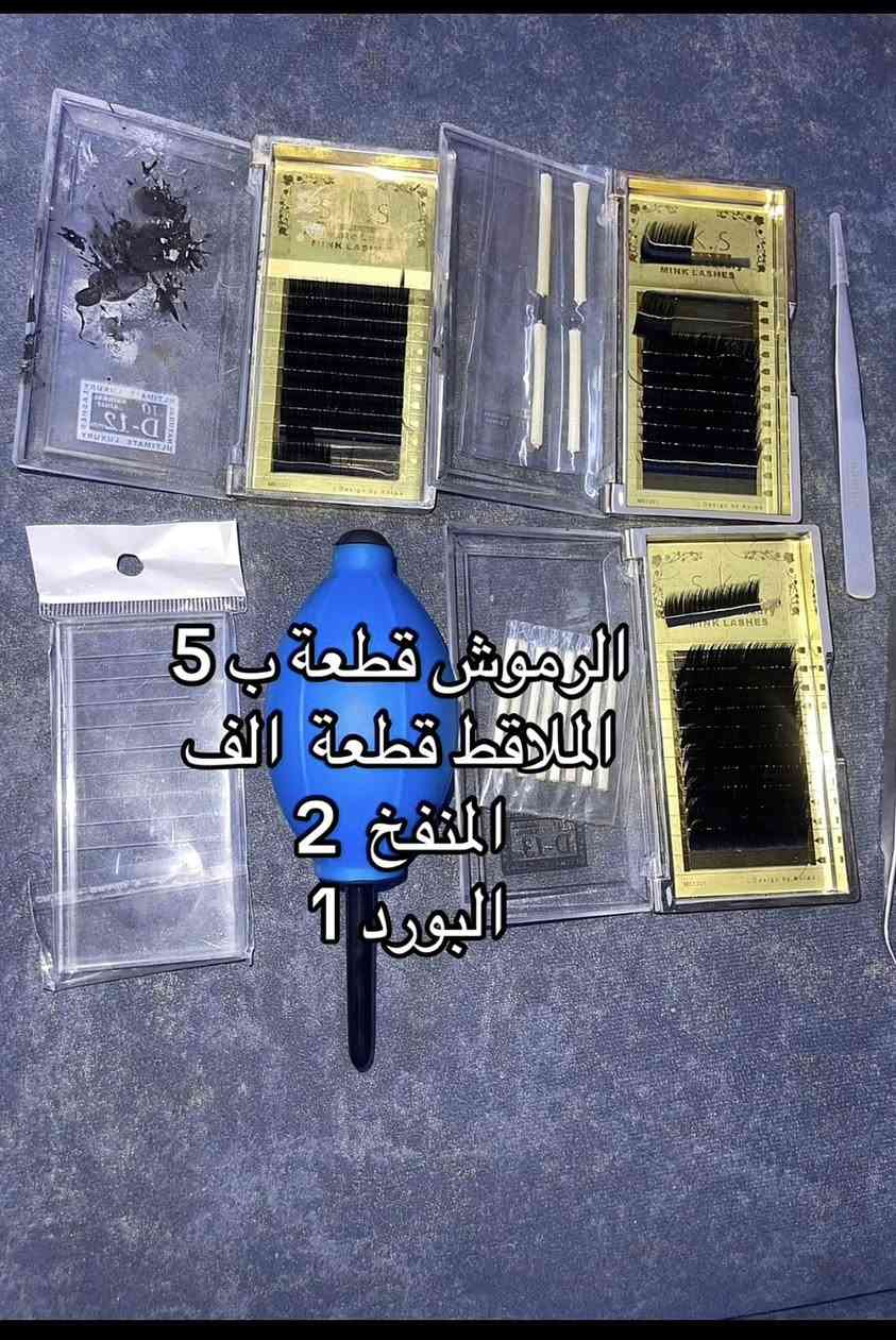 جهاز تجفيف الاضافر درجة اولى


**إذا كنت صاحب هذا الإعلان وتريد حذفه لأي سبب، رجاءا أرسل رسالة إلى الدعم الفني**