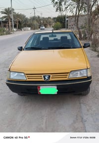 مكينه وگير كارتون • ٢٠١٠ • رقم نجف