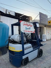 رافعة • طن ونص • أربيل