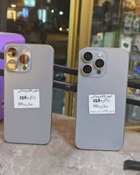 العنوان البلديات حي التراث قرب عمارة ابو اسعد الكناني للاستفسار الاتصا...