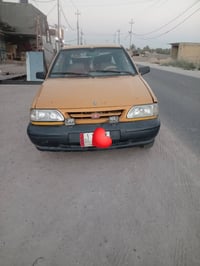 سايبا • ٢٠١٣ • رقم ألماني