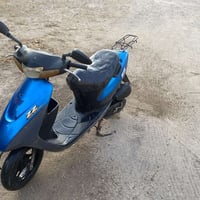 قفل خاص • موتوسيكل