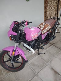 دايون ٢٦ • ٢٠٢٣ • كوفه