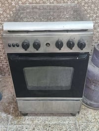 طباخ ٩٠ • ثلاجة ٧٥