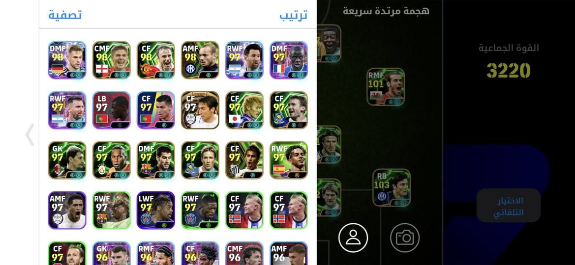 للبيع مكاني بغداد اريد ابيع بعد بي مدربين نسيت اصور رقمي***********مو شراي لا تجي
