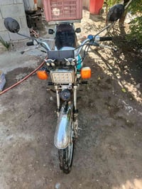 ارشه • ٢٠٢٠ • اوراق كامله