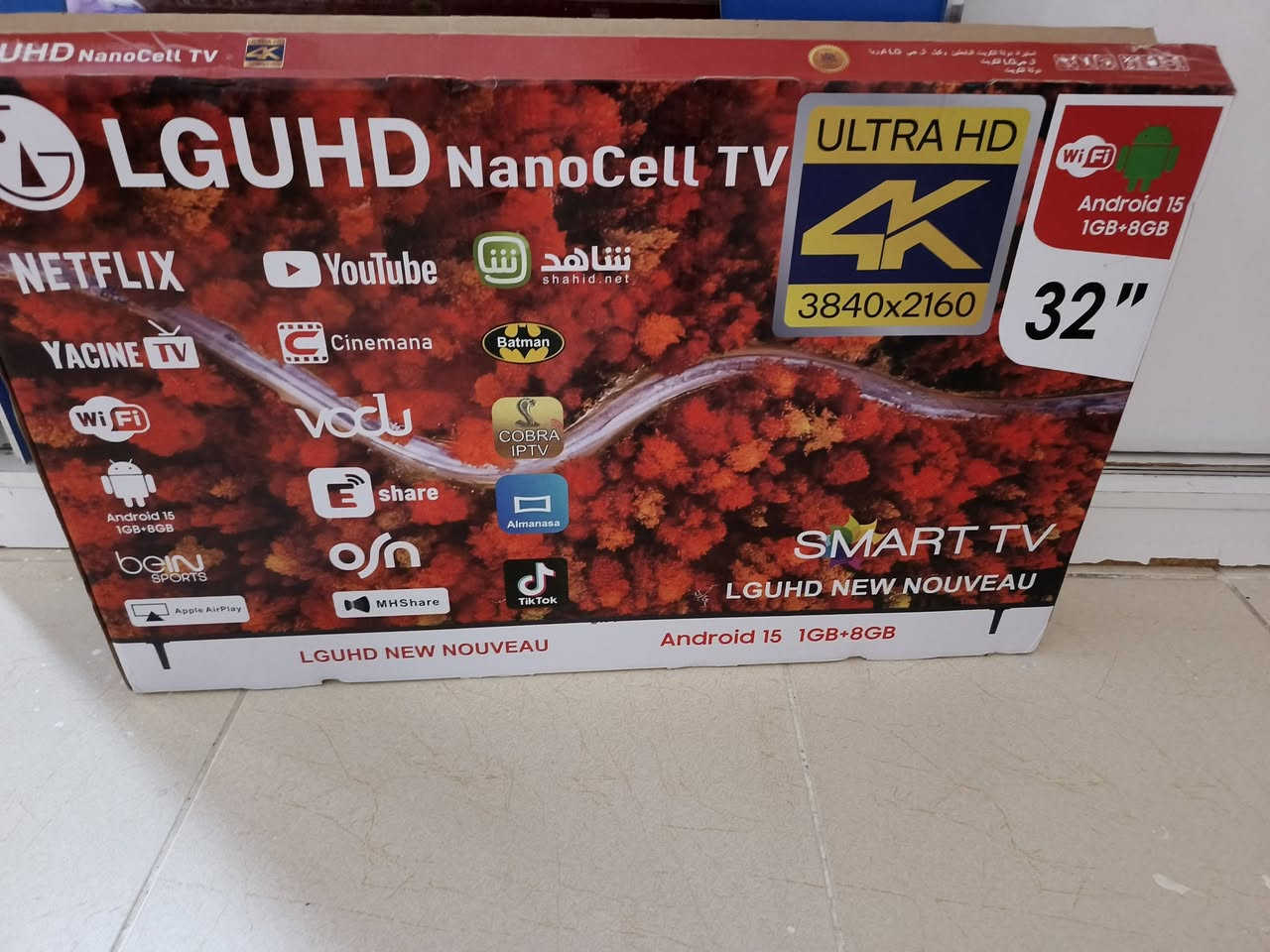 سلام عليكم
بلازمه LG سمارت حجم 32 استخدام 14 يوم فقط نضافه 100%100 سعر 120 وبيها مجال 
*********** واتس
