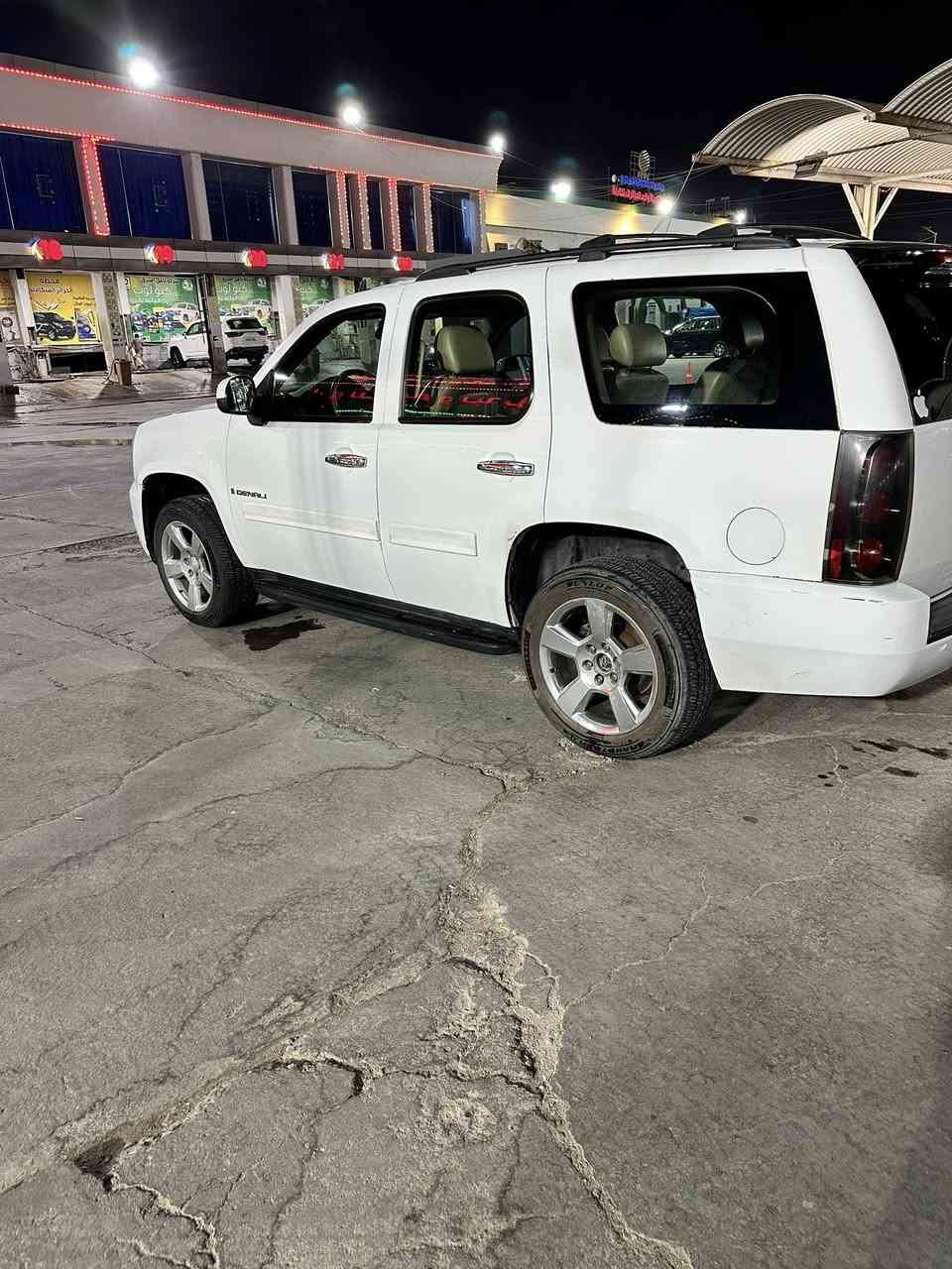 السلام عليكم GMC دنلي للبيع أو مراوس  أدوات أدوات كامل رقم وسنويه شمالي طبق الأصل تفر بيها المحافظات سياره كلش نضيفه حداديه جديده تايرات جديده كلشي شغال بيها مابيها نقص تشغل وتطلع  السعر 90 وبيها مجال بيع مستعجل ***********
