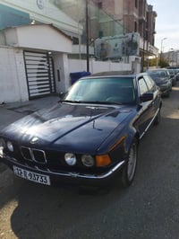 السعر 47 وبيها شويه مجال لشراي سلام عليكم للبيع  730 اصل وفصل وبليته  ...