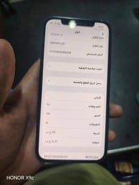 آيفون ١٢ • ١٢٨ • مبدل بطارية
