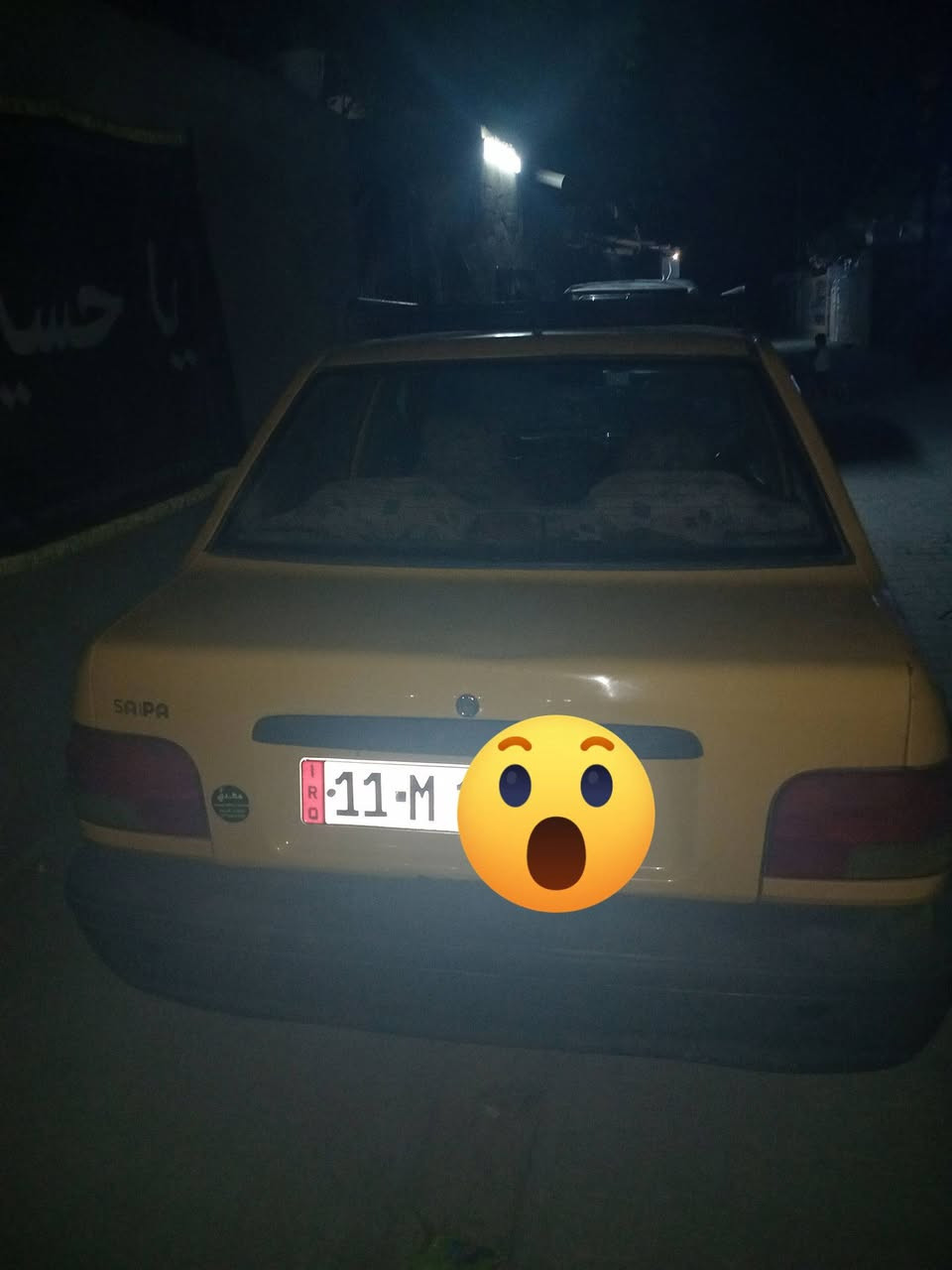 سلام عليكم سايبا ٢٠١٥ بسمنا مصفره كلشي رقم انكليزي بغداد 
مكاني بغداد
شعب 
سعر ٤٠ وبيها مجال


**إذا كنت صاحب هذا الإعلان وتريد حذفه لأي سبب، رجاءا أرسل رسالة إلى الدعم الفني**