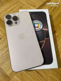 16 برو ماكس ماستر  عمر البطارية 95%  الذاكرة 256  نوع الضمان ماستر عرب...