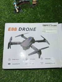 درون • الكترونيات