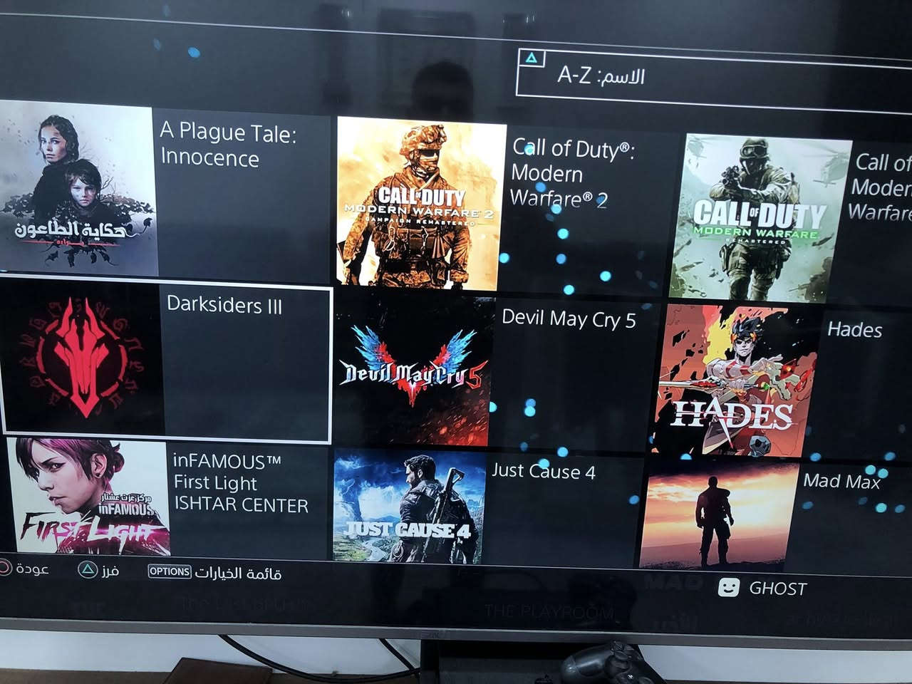 بلي 4 مهكر نظام 9 ذاكرة 500 مع هارد خارجي 1تيرة بي 15 لعبة و يتحمل بعد ويا يدات 2 السعر 300 للاستفسار هذا رقمي *********** مكاني ديالى بعقوبة
