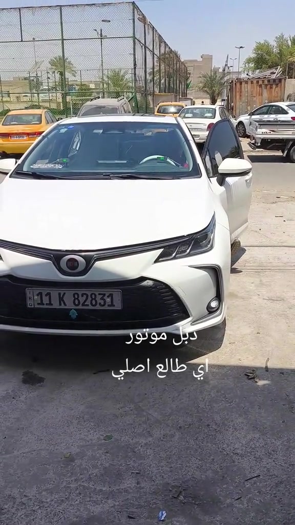 #اللهم_صلي_على_نبينا_محمد #الشعب_الصيني_ماله_حل😂😂 #هورنات #جمبزه_بغداد_العراق 


**إذا كنت صاحب هذا الإعلان وتريد حذفه لأي سبب، رجاءا أرسل رسالة إلى الدعم الفني**