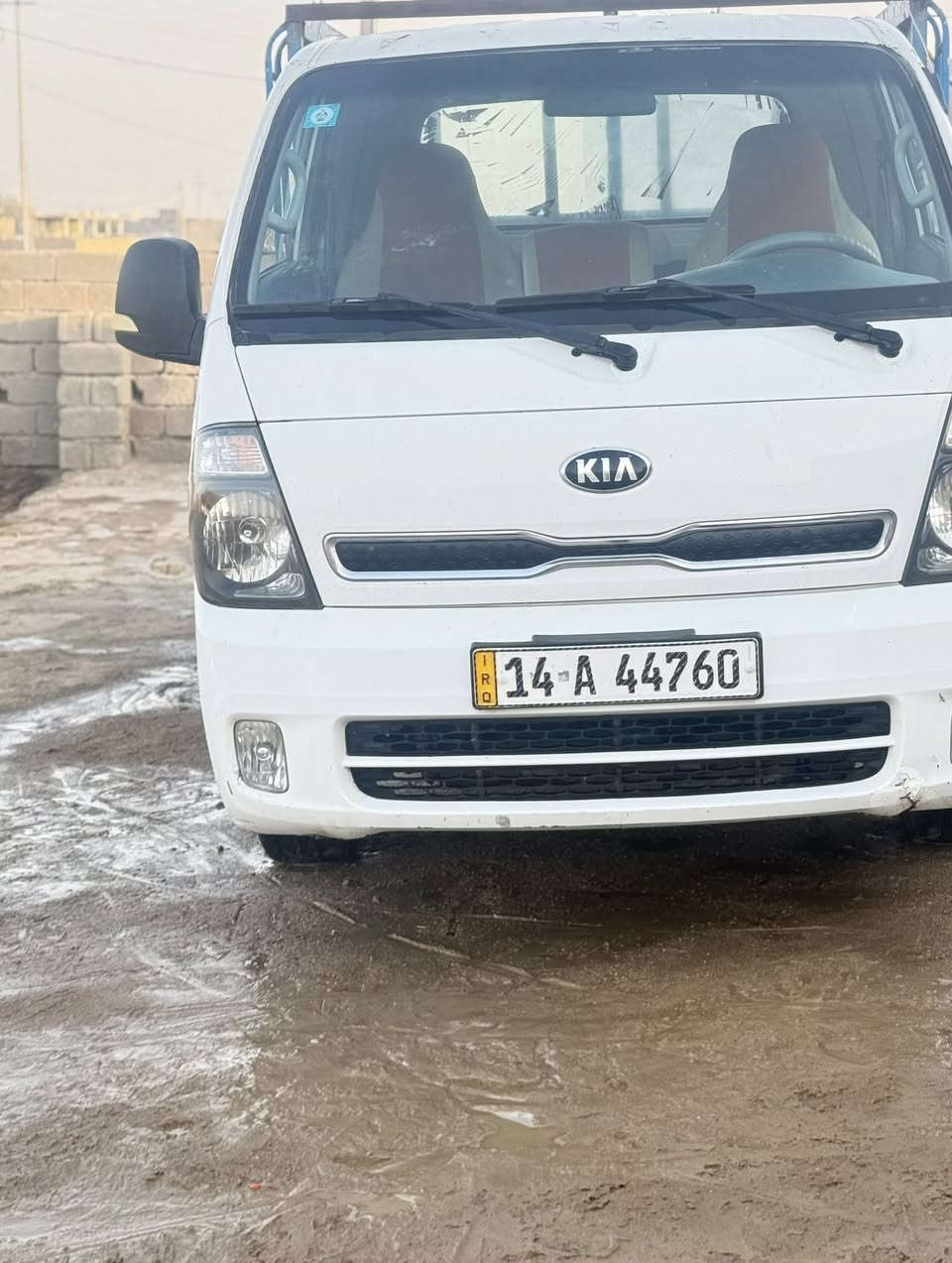 سلام عليكم بنكو ٢٠١٨ رقم بصرة تحويل ثاني يوم مكفولة كفالة عامة محرك جديد لاتنقيص ولاتبخر مكاني البصرة الدير سعر١١٧ وبية مجال رقم الهاتف ***********
