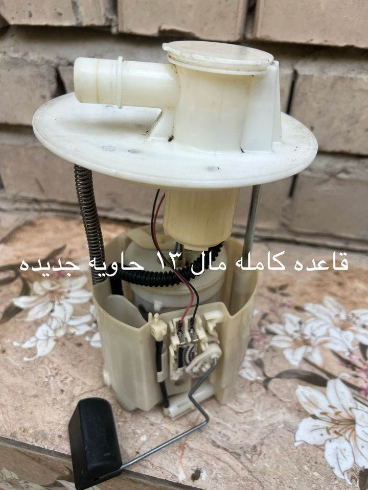 ديالى بعقوبه ***********
