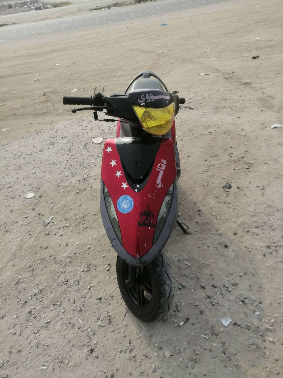 دراجه للبيع ماكس عدله شلعه ومعدل خير من الله 500 وبيهه مجال مكان ناصريه بلفضليه /***********
