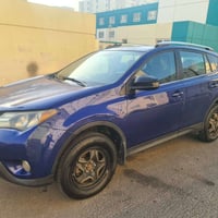 راف فور 2015 le وارد امريكي كلين تايتل بيها بارد ورصعات وشخوط وجراد   ...