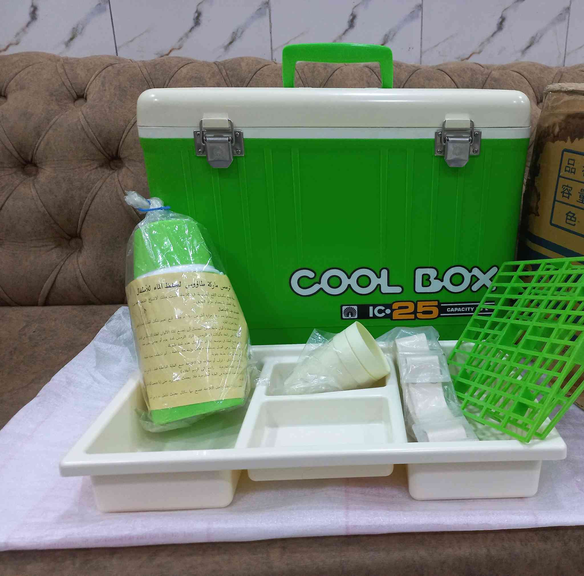 لووووك غير مستخدم نوادر صناعة الثمانينات 
كول بوكس ياباني علامة الطاوس للإستفسار خاص


**إذا كنت صاحب هذا الإعلان وتريد حذفه لأي سبب، رجاءا أرسل رسالة إلى الدعم الفني**