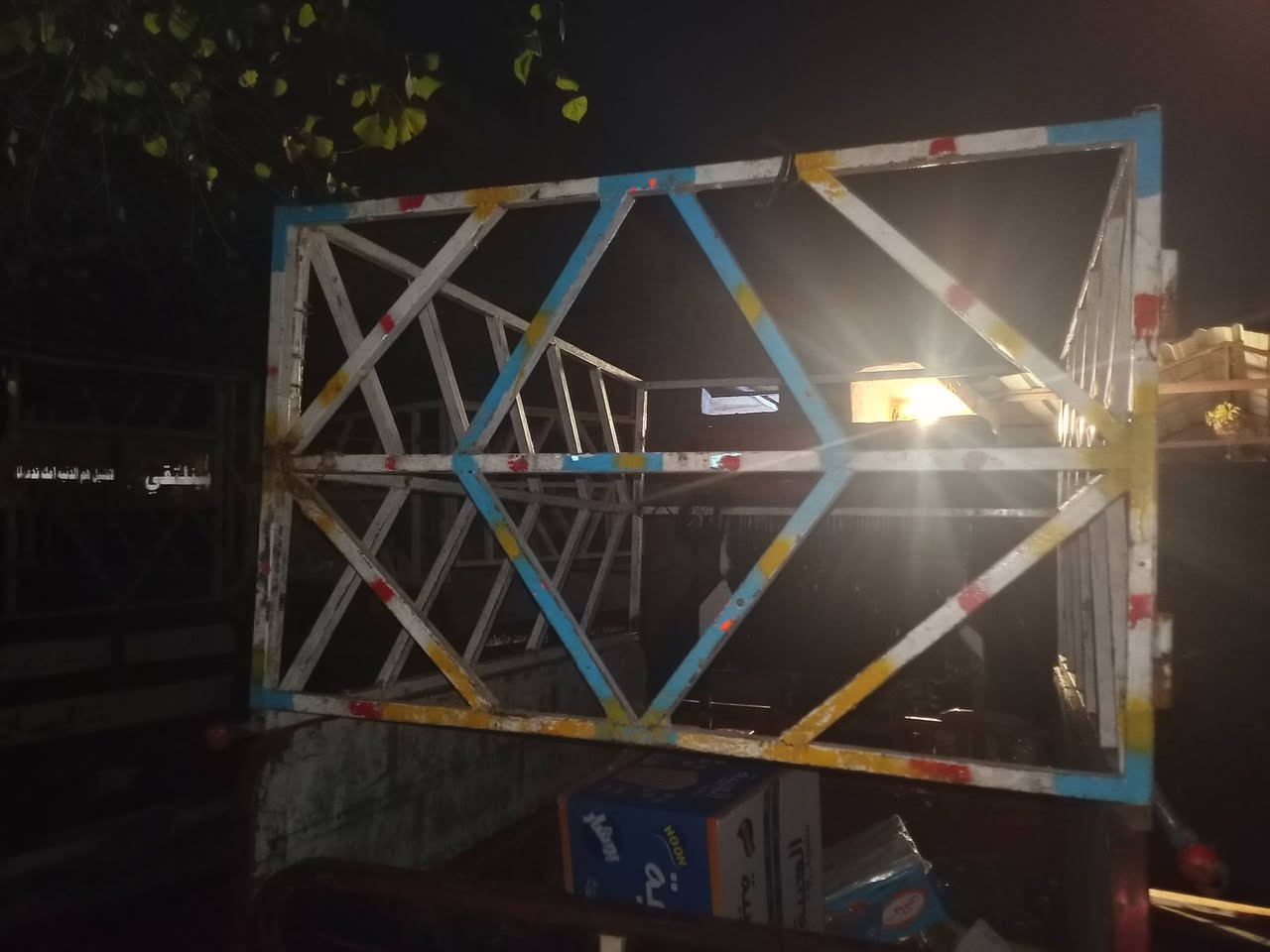 امحجل مال ستوته


**إذا كنت صاحب هذا الإعلان وتريد حذفه لأي سبب، رجاءا أرسل رسالة إلى الدعم الفني**